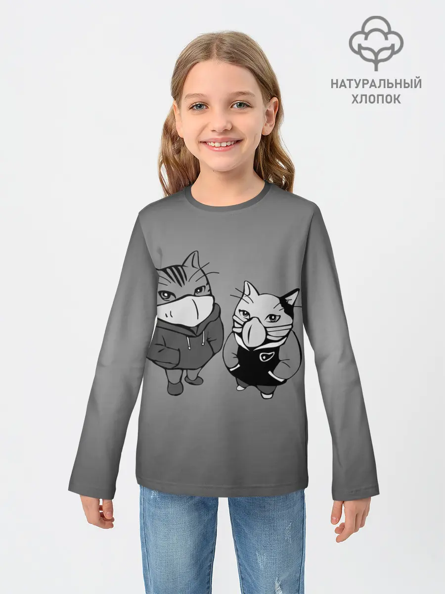 Детский лонгслив / Котики в масках