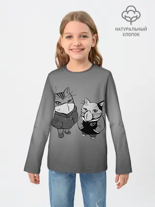 Детский лонгслив / Котики в масках