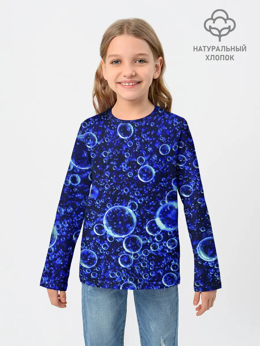 Детский лонгслив / Пузыри