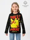 Детский лонгслив / ПИКАЧУ