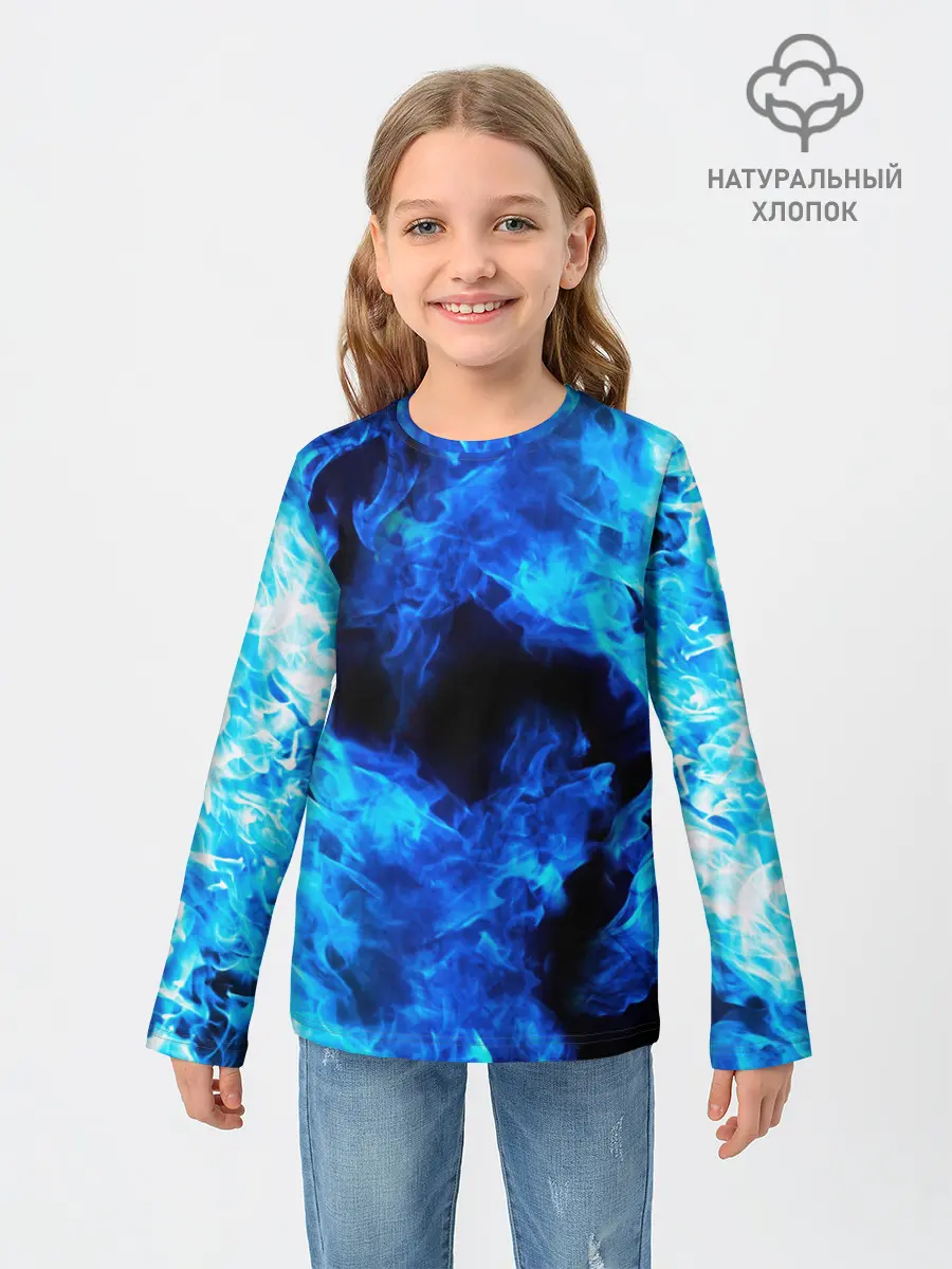 Детский лонгслив / СИНИЙ ОГОНЬ | BLUE FIRE