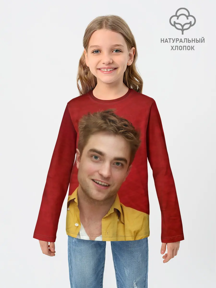 Детский лонгслив / РОБЕРТ