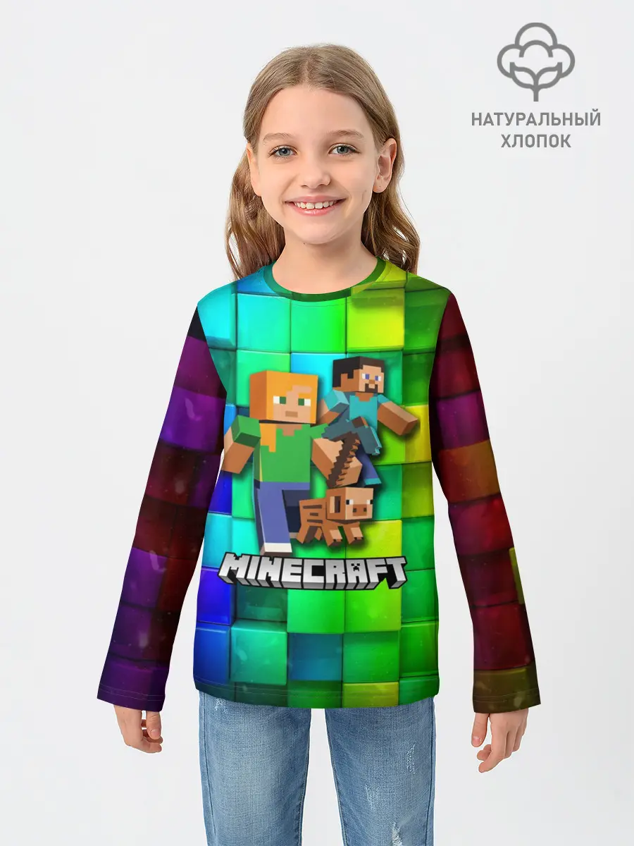 Детский лонгслив / Minecraft / Майнкрафт