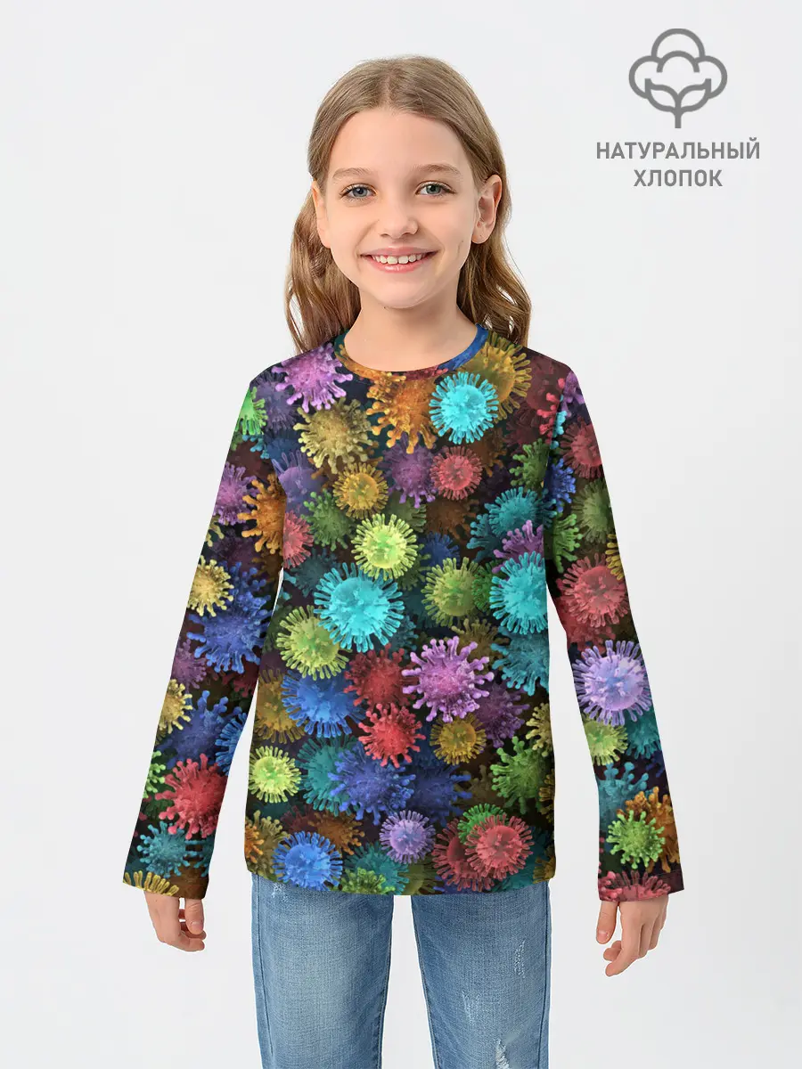 Детский лонгслив / Разноцветные вирусы