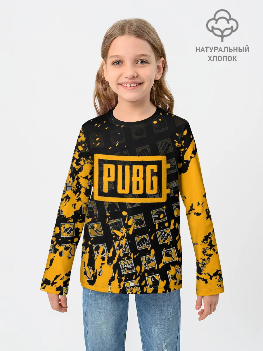 Детский лонгслив / PUBG