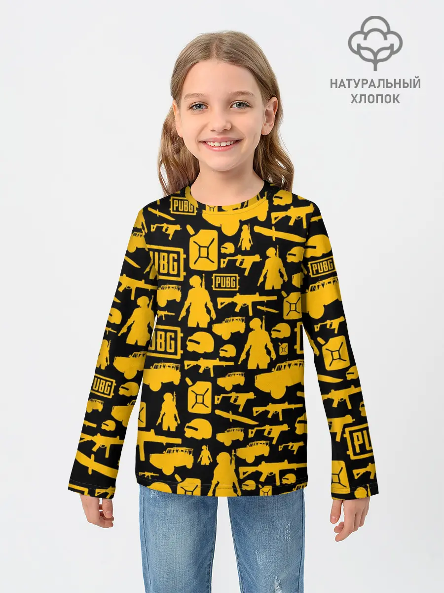 Детский лонгслив / PUBG