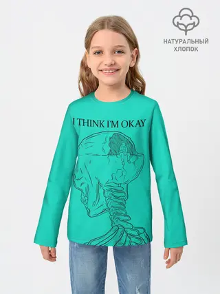 Детский лонгслив / I think Im okay