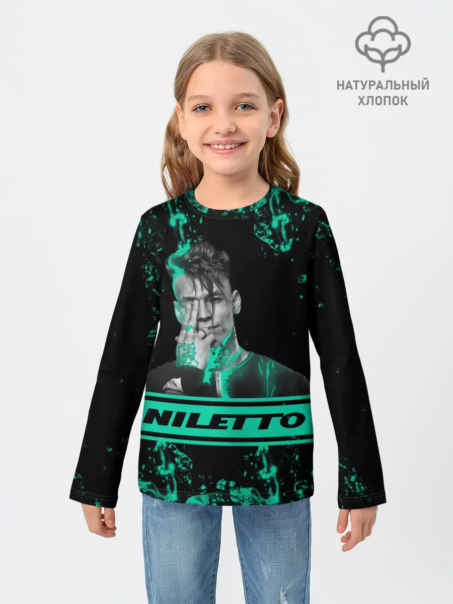 Детский лонгслив / NILETTO.