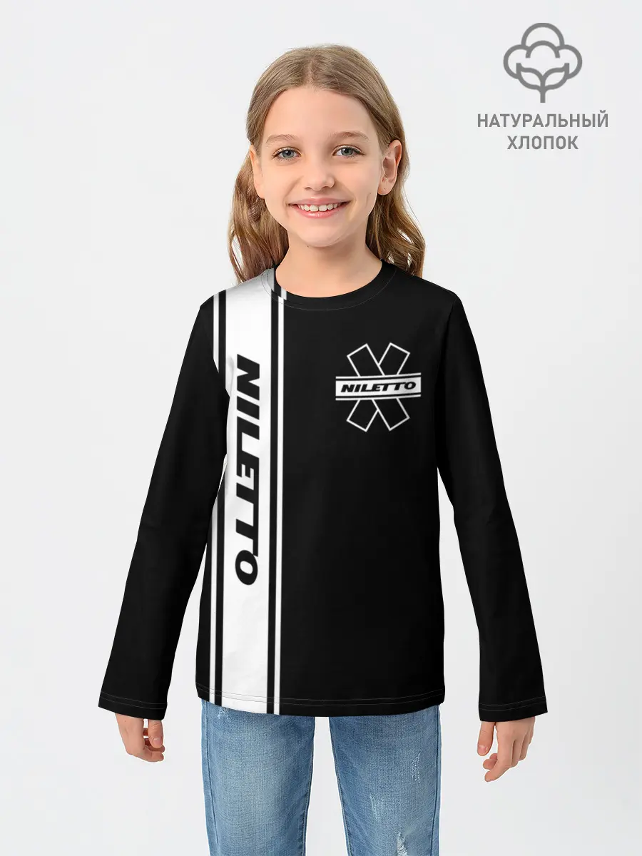 Детский лонгслив / NILETTO.