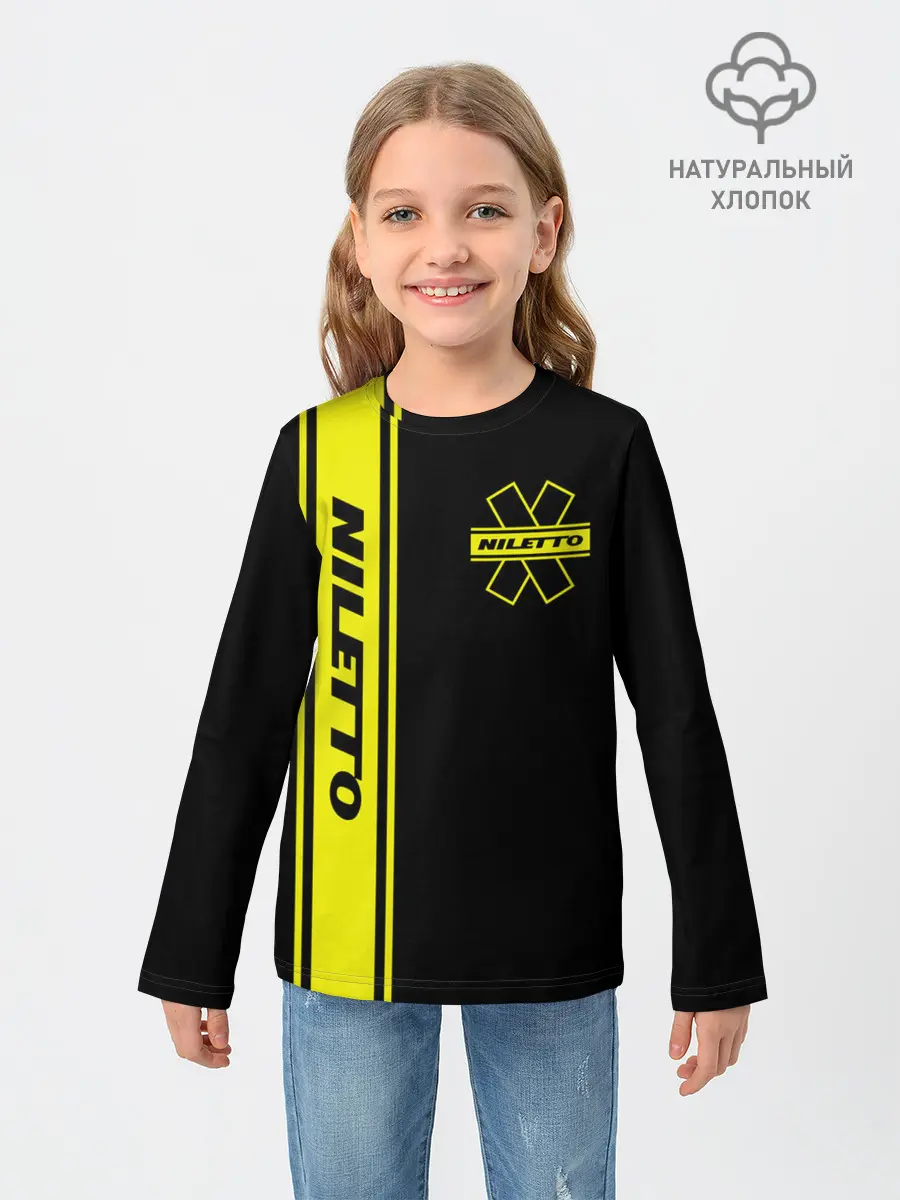 Детский лонгслив / NILETTO.