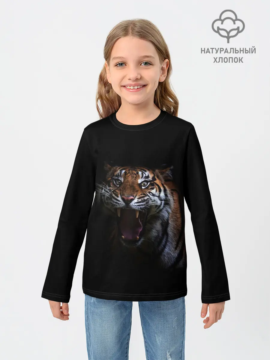 Детский лонгслив / Тигр