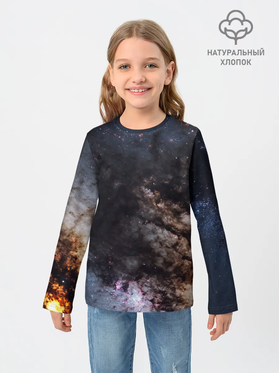 Детский лонгслив / МЛЕЧНЫЙ ПУТЬ