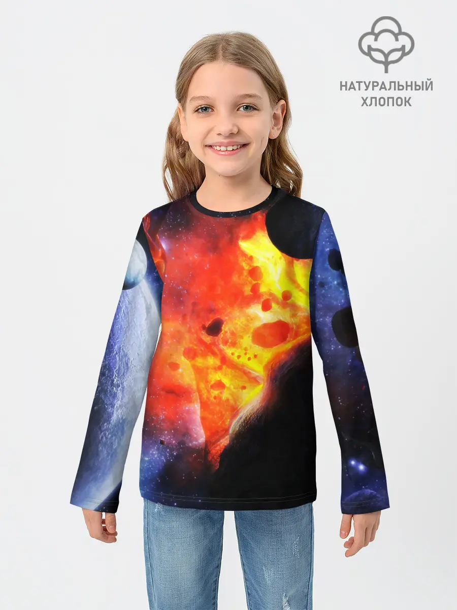 Детский лонгслив / NEBULA