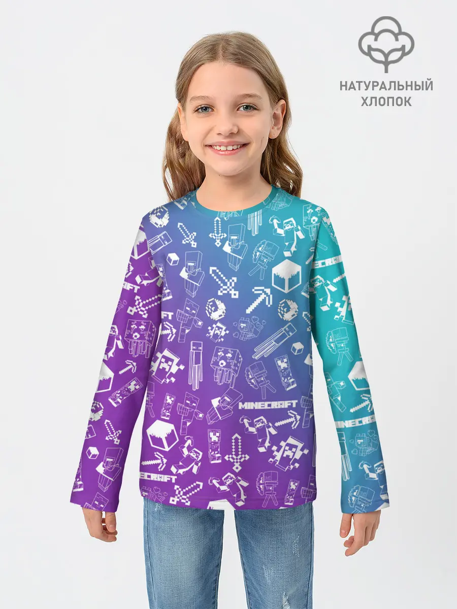 Детский лонгслив / Minecraft pattern