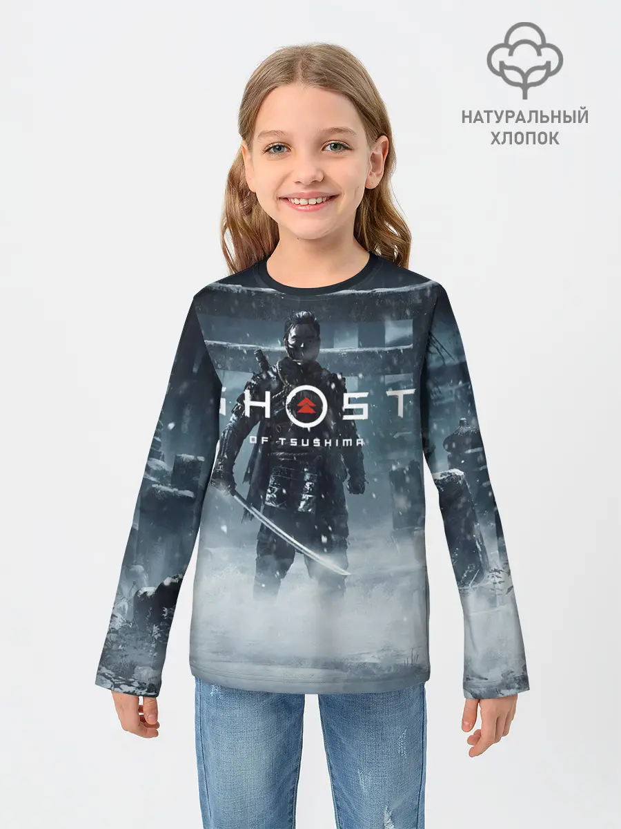 Детский лонгслив / GHOST OF TSUSHIM.