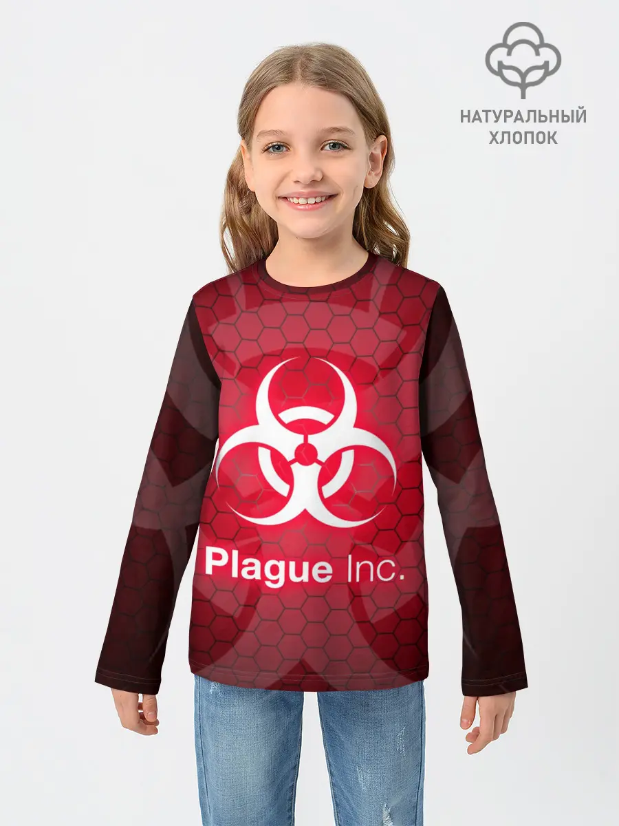 Детский лонгслив / PLAGUE INC