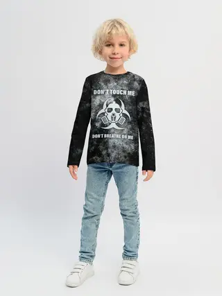 Детский лонгслив / Не трогай меня, не дыши на меня