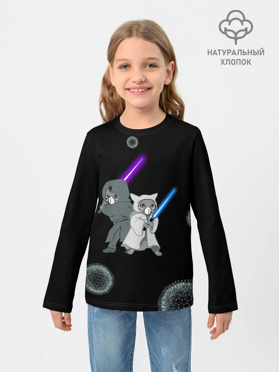 Детский лонгслив / Котики vs Вирус