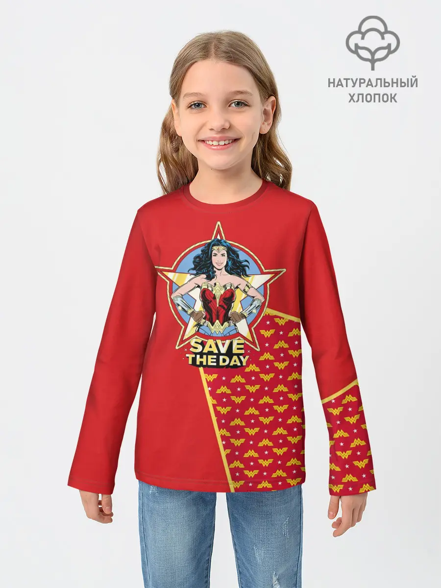 Детский лонгслив / Save the day