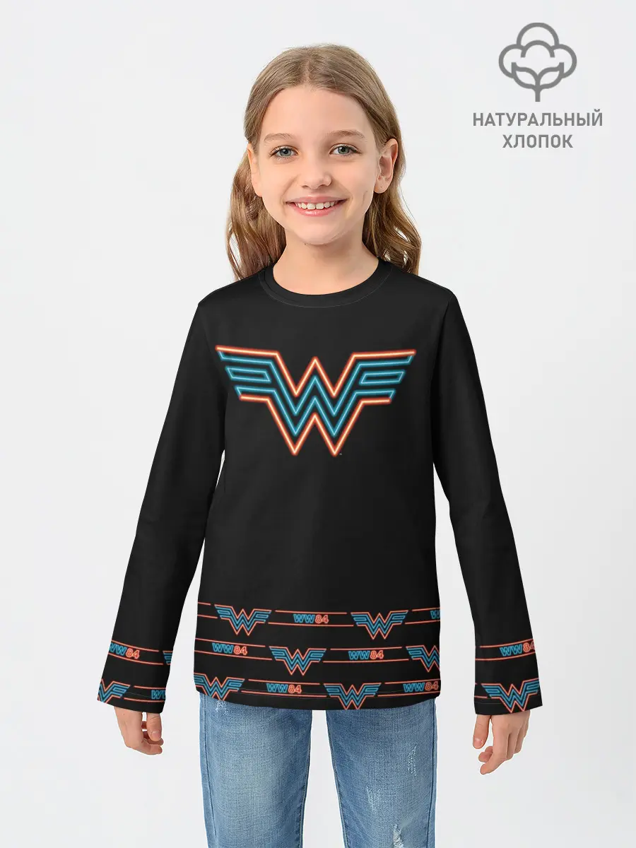 Детский лонгслив / WW 84