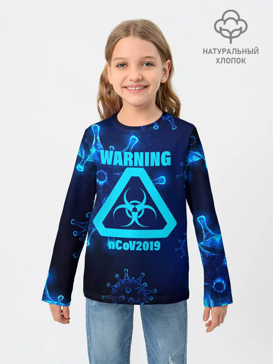 Детский лонгслив / Warning nCoV2019