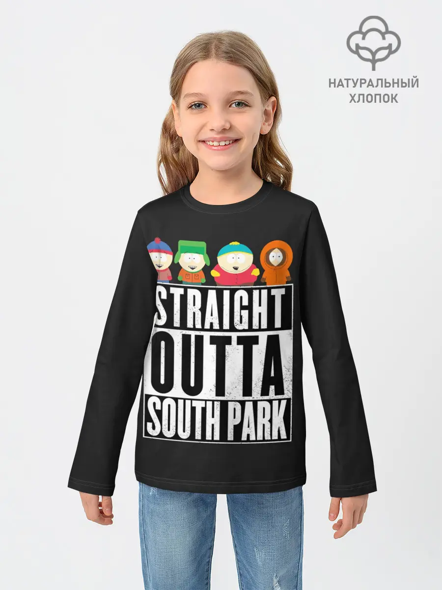 Детский лонгслив / South Park