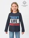 Детский лонгслив / TOKENS LIFE MATTERS