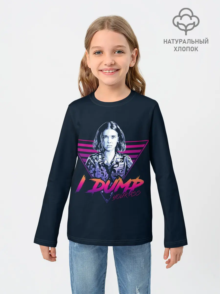 Детский лонгслив / Очень Странные Дела