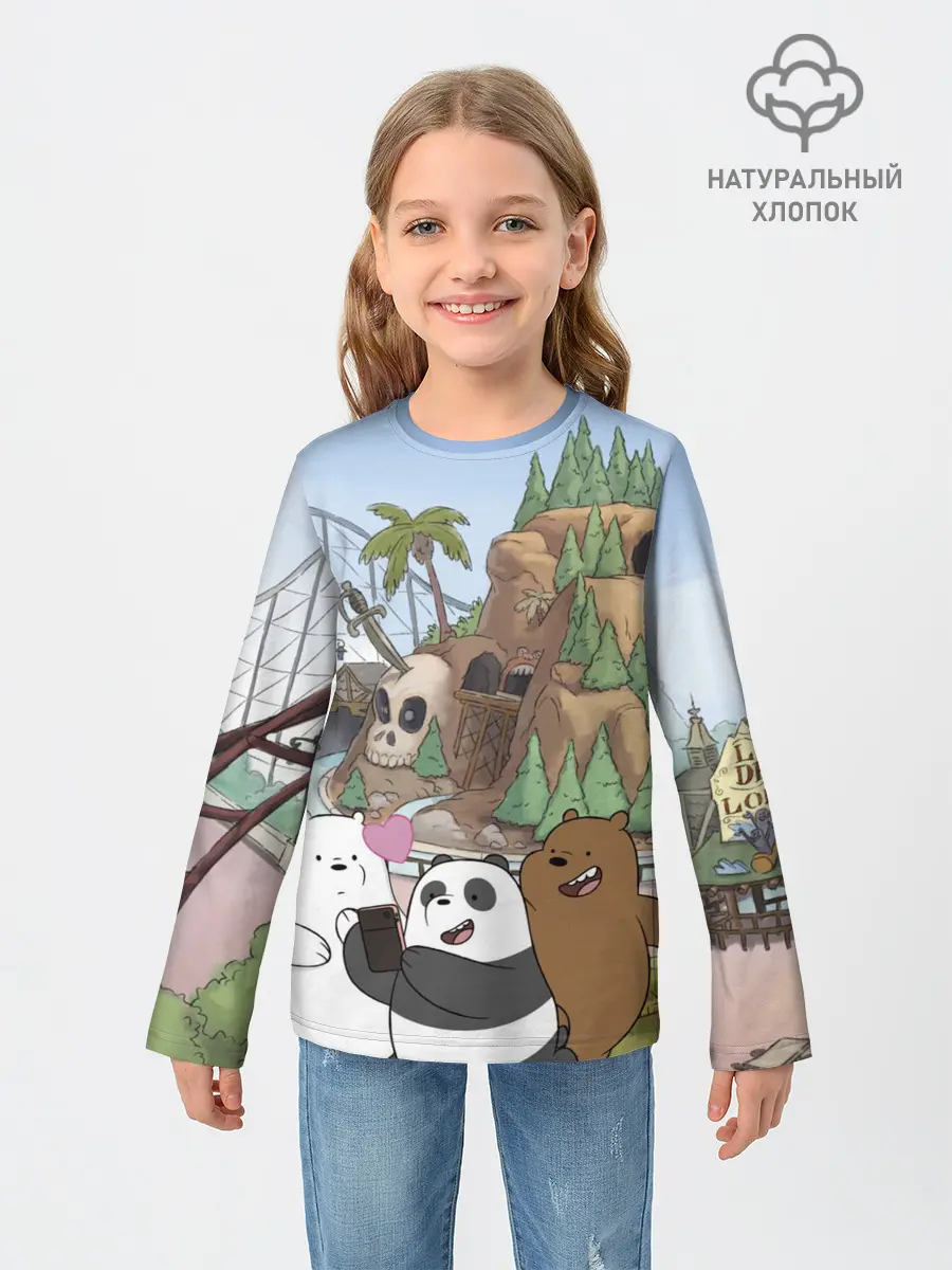 Детский лонгслив / Вся правда о медведях. Селфи