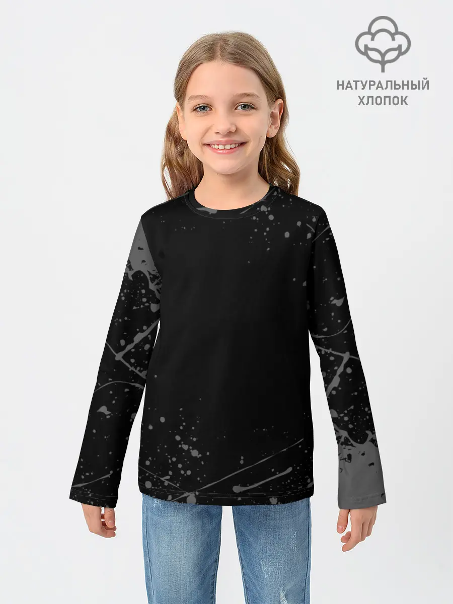 Детский лонгслив / СЕРЫЕ БРЫЗГИ | GREY SPRAY