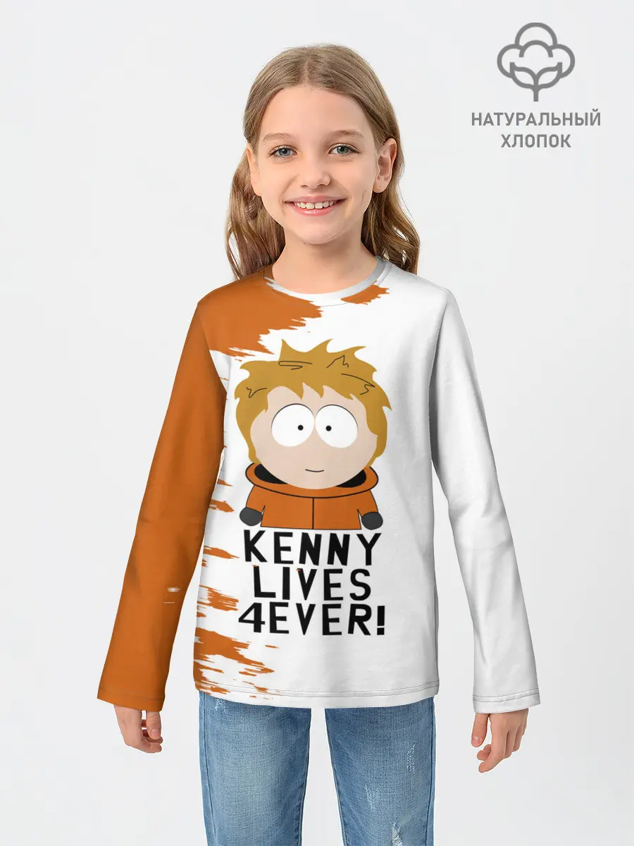Детский лонгслив / Кенни вечно живой!