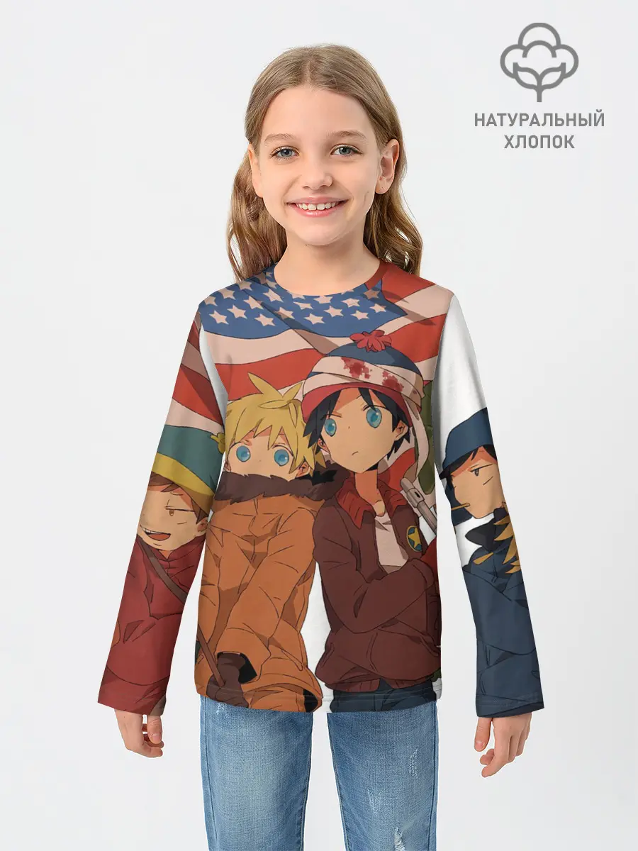 Детский лонгслив / ЮЖНЫЙ ПАРК