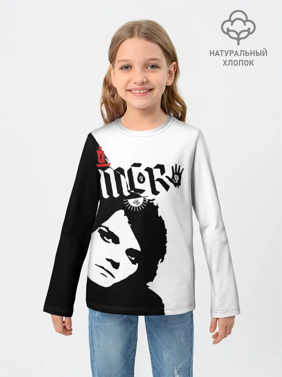 Детский лонгслив / MCR