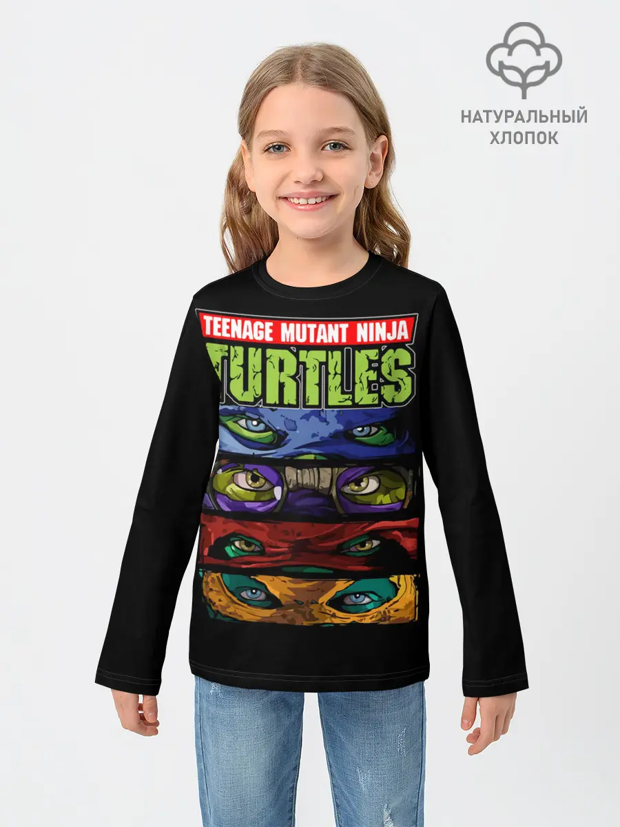 Детский лонгслив / Черепашки ниндзя