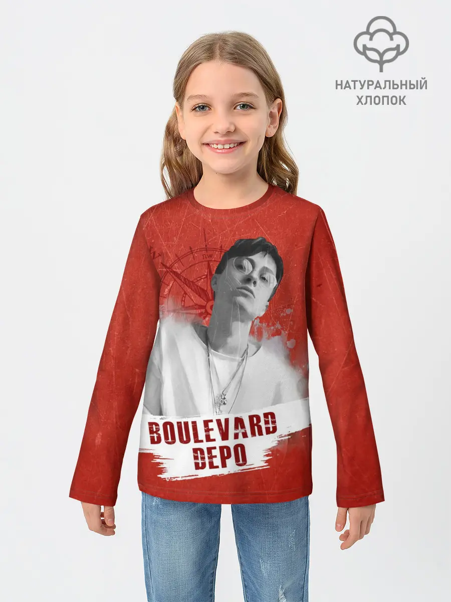 Детский лонгслив / Boulevard depo
