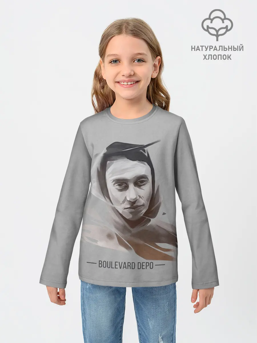 Детский лонгслив / Тёма Boulevard Depo