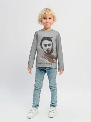 Детский лонгслив / Тёма Boulevard Depo
