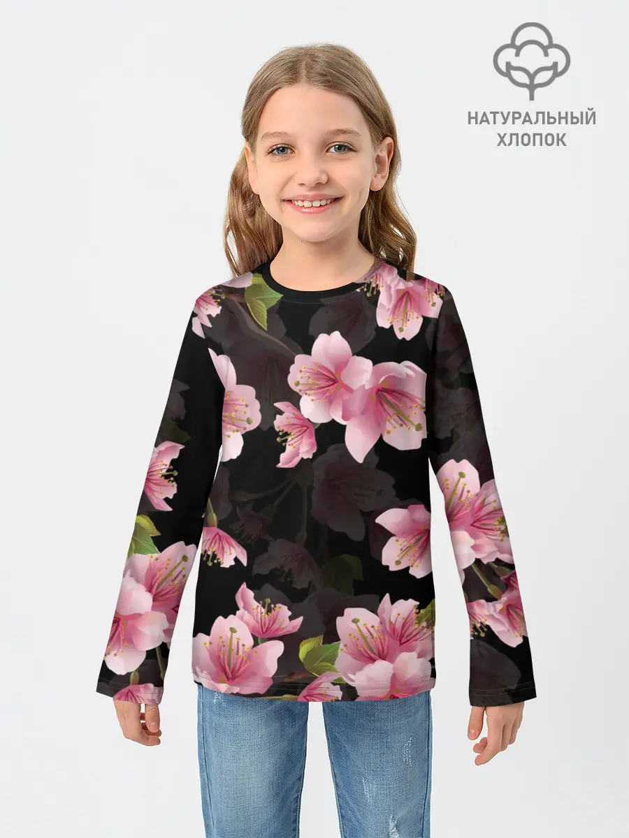 Детский лонгслив / САКУРА ВИШНЯ