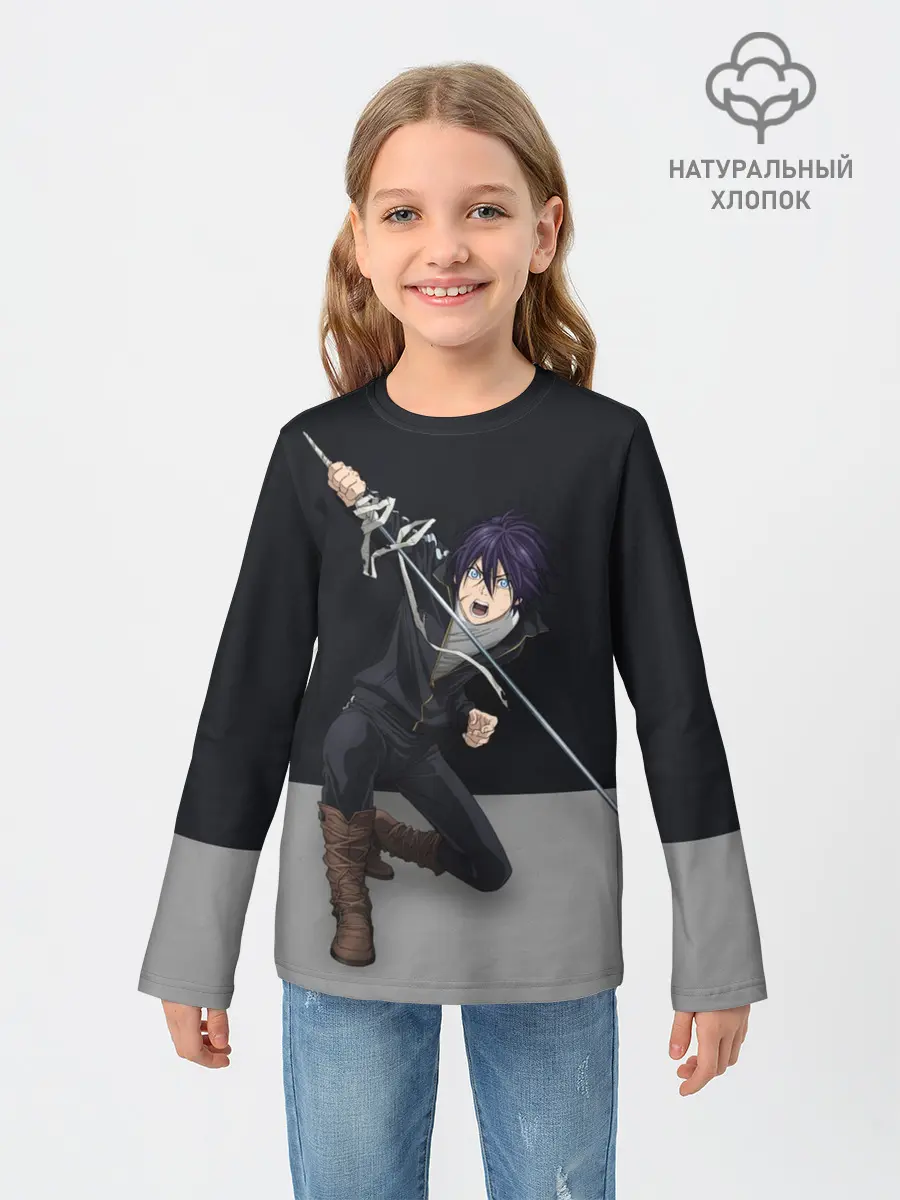 Детский лонгслив / Бездомный бог. Ято