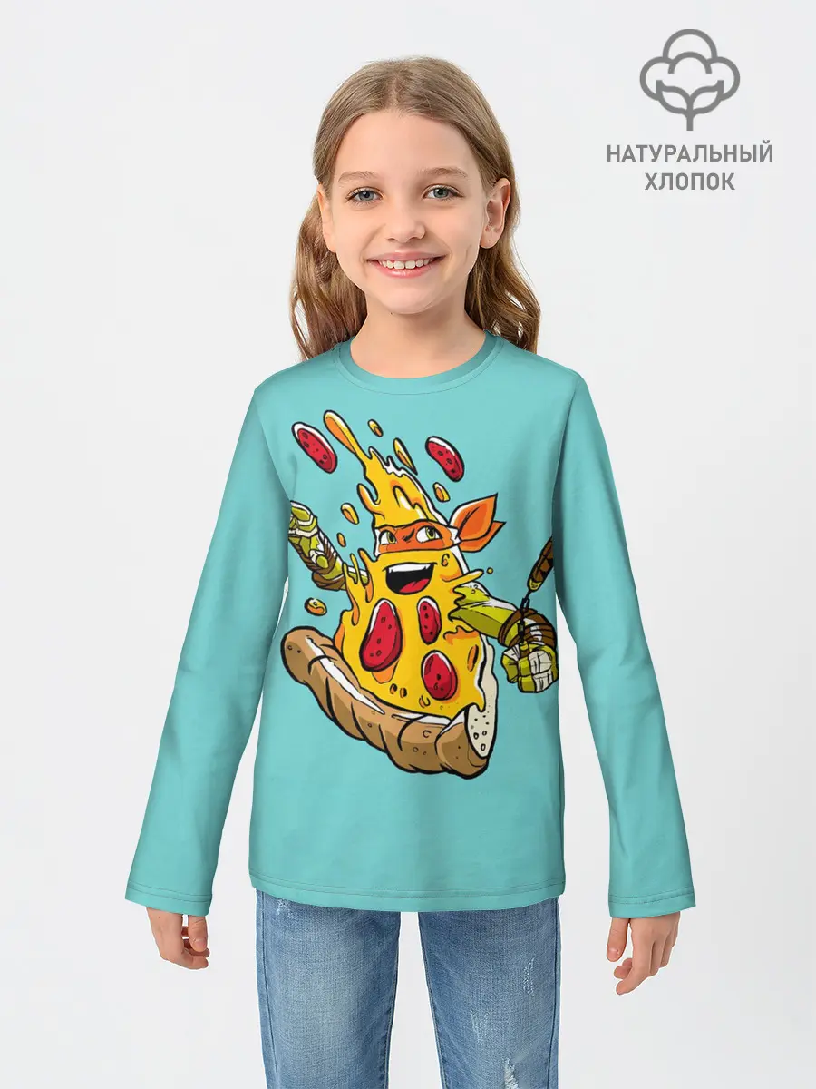 Детский лонгслив / PIZZA TIME