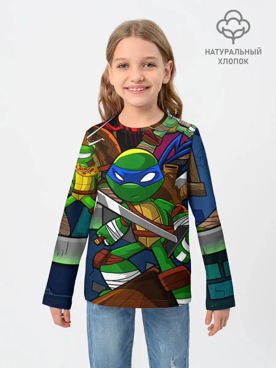 Детский лонгслив / LEONARDO