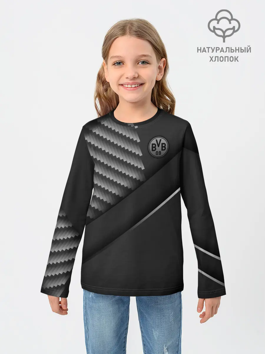 Детский лонгслив / FC Borussia