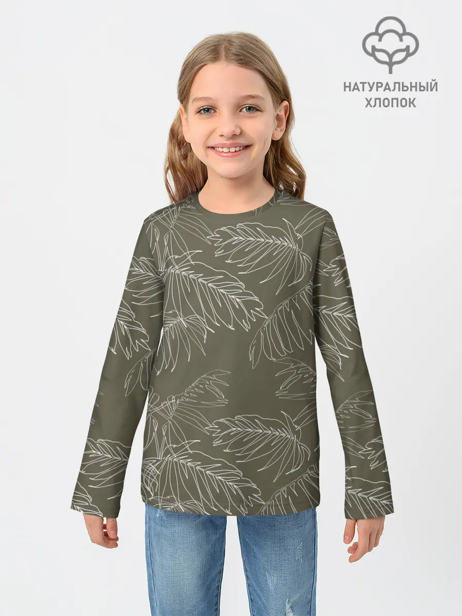 Детский лонгслив / листья пальмы