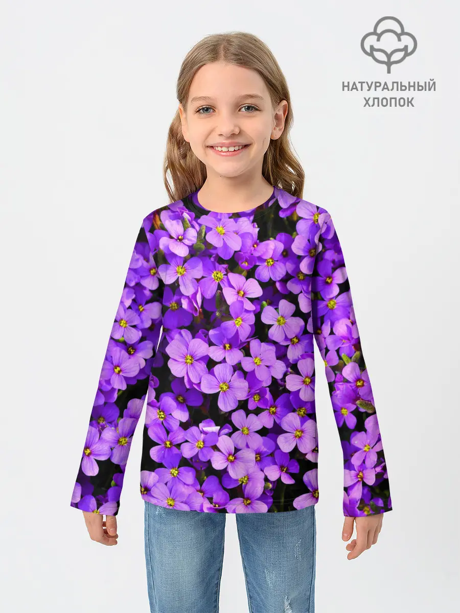 Детский лонгслив / Сирень