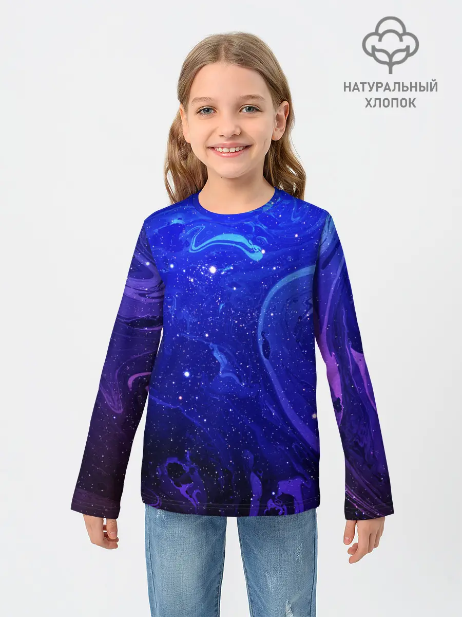 Детский лонгслив / СИНИЙ КОСМОС