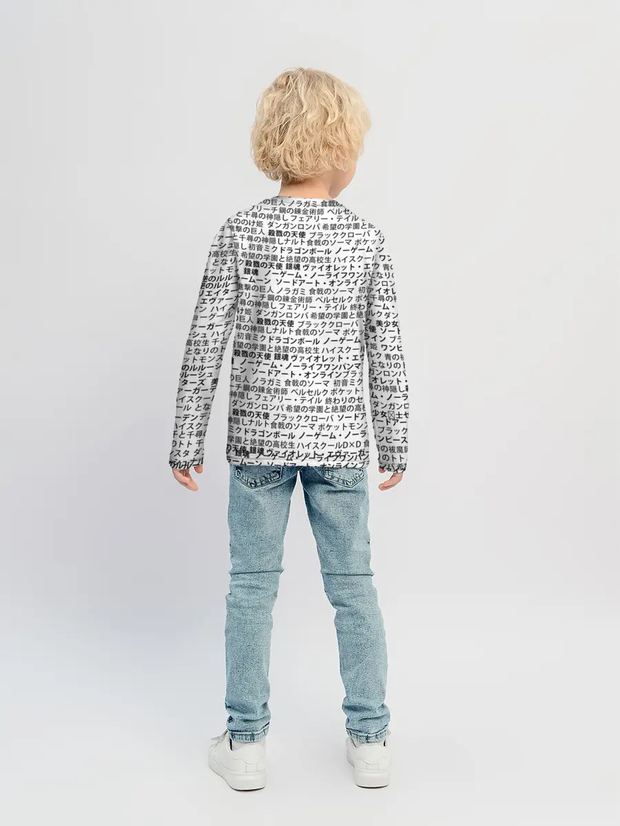 Детский лонгслив / МАССИВ ИЕРОГЛИФОВ