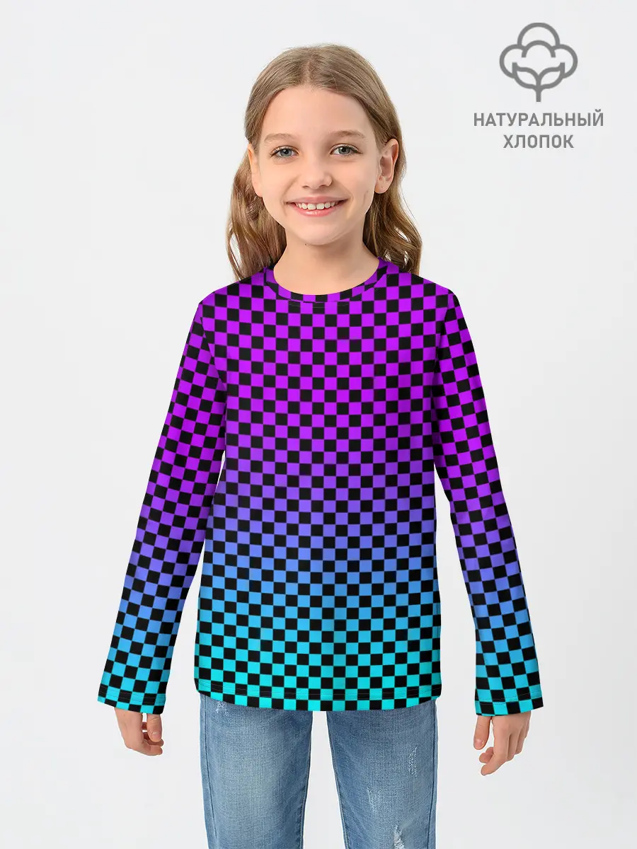 Детский лонгслив / НЕОНОВАЯ ШАХМАТКА