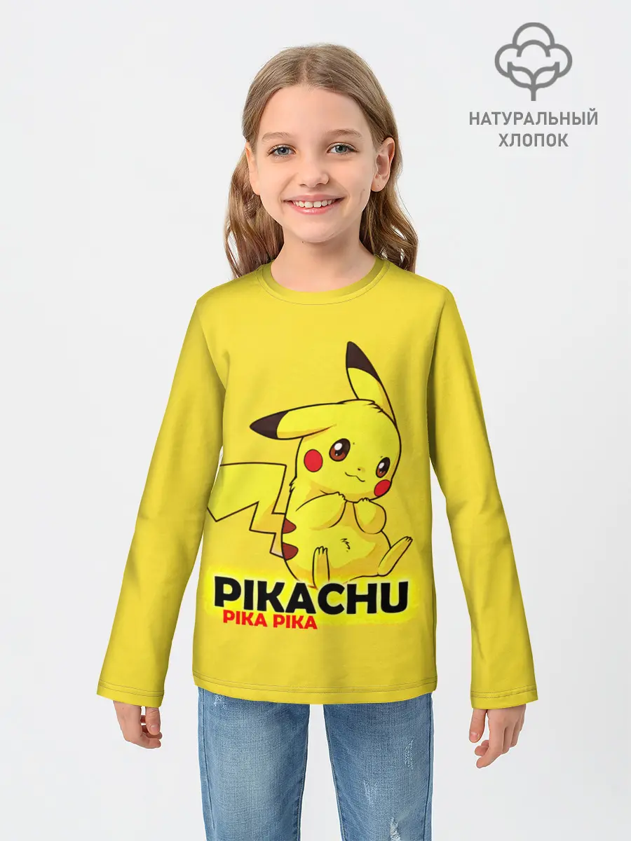 Детский лонгслив / Pikachu Pika Pika
