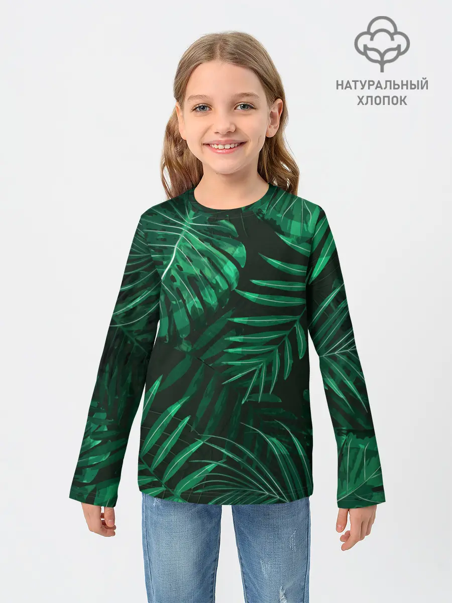 Детский лонгслив / Я из джунглей