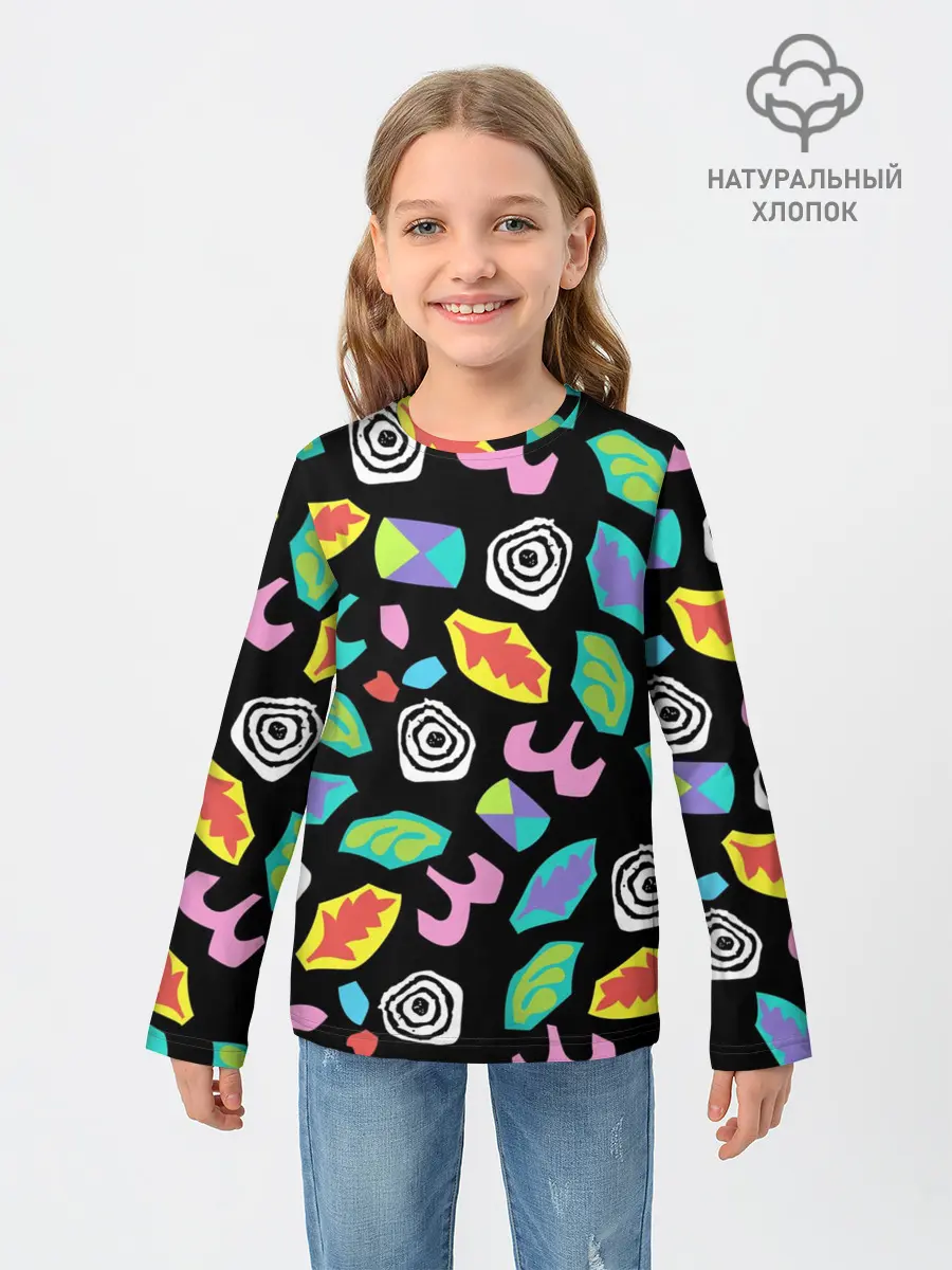 Детский лонгслив / STRANGER THINGS